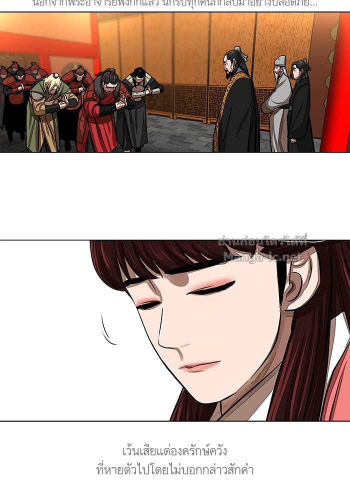 Doujin-Lc- อ่าน โดจิน มังฮวา เกาหลี ญี่ปุ่น จีน แปลไทย องครักษ์แห่งอัครสกุลจาง ตอนที่ 1 2 3 4 5 6 7 8 9 10 11 12 13 14 ฟรี ไม่มีโฆษณา อ่าน โดจิน Manhwa เกาหลี ญี่ปุ่น จีน เรามีครบ คัดมาให้เน้นๆ โดจิน 18+ รับประกันความฟินโดย Doujin Lc