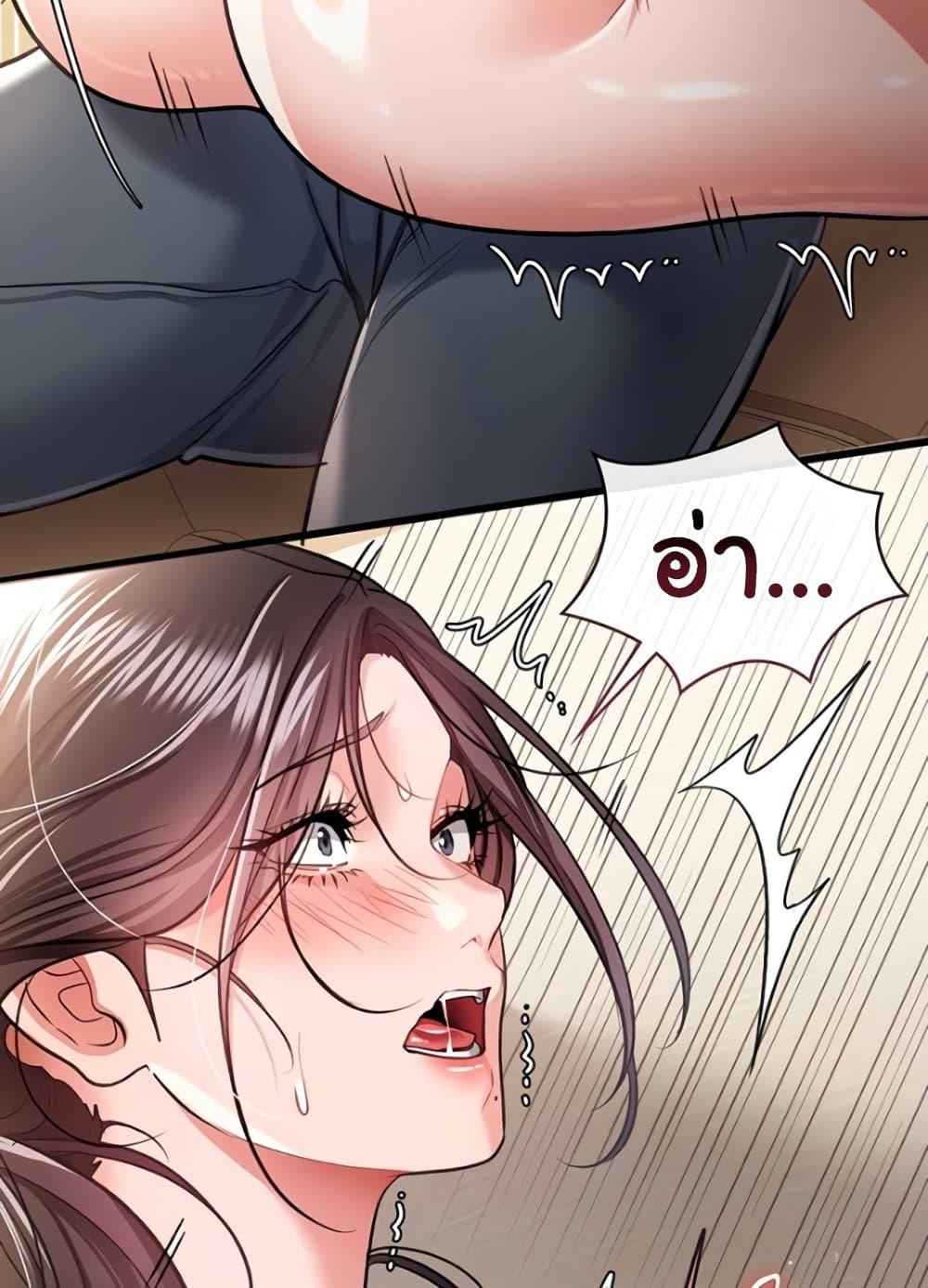 Doujin-Lc- อ่าน โดจิน มังฮวา เกาหลี ญี่ปุ่น จีน แปลไทย Risky Deals and the Girl Next Door ตอนที่ 1 2 3 4 5 6 7 8 9 10 11 12 13 14 ฟรี ไม่มีโฆษณา อ่าน โดจิน Manhwa เกาหลี ญี่ปุ่น จีน เรามีครบ คัดมาให้เน้นๆ โดจิน 18+ รับประกันความฟินโดย  Doujin Lc