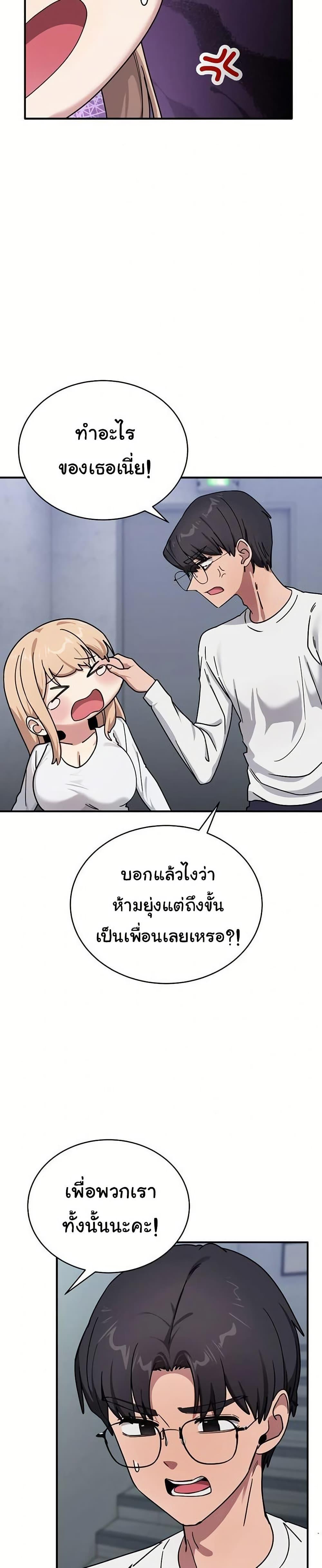 Doujin-Lc- อ่าน โดจิน มังฮวา เกาหลี ญี่ปุ่น จีน แปลไทย I Became a Dog ตอนที่ 1 2 3 4 5 6 7 8 9 10 11 12 13 14 ฟรี ไม่มีโฆษณา อ่าน โดจิน Manhwa เกาหลี ญี่ปุ่น จีน เรามีครบ คัดมาให้เน้นๆ โดจิน 18+ รับประกันความฟินโดย  Doujin Lc