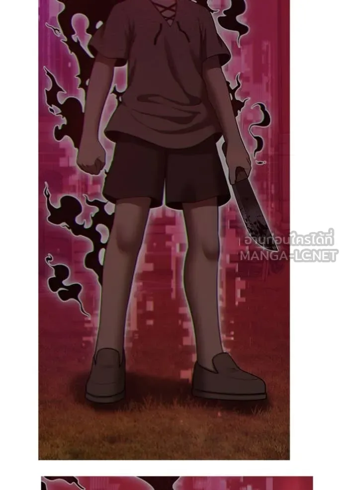 +99 ท่อนไม้ ตอนที่ 163 รูปที่ 76