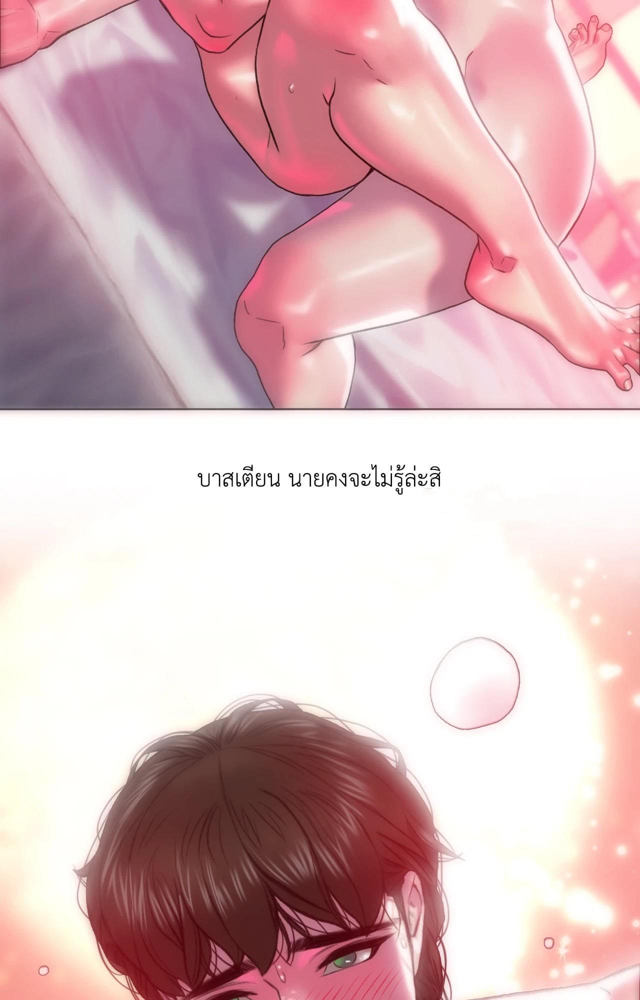 Doujin-Lc- อ่าน โดจิน มังฮวา เกาหลี ญี่ปุ่น จีน แปลไทย Rubbing It In ตอนที่ 1 2 3 4 5 6 7 8 9 10 11 12 13 14 ฟรี ไม่มีโฆษณา อ่าน โดจิน Manhwa เกาหลี ญี่ปุ่น จีน เรามีครบ คัดมาให้เน้นๆ โดจิน 18+ รับประกันความฟินโดย  Doujin Lc