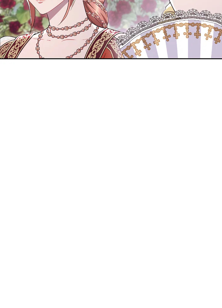 พลทหารโครงกระดูกผู้ม ตอนที่ 118 รูปที่ 96