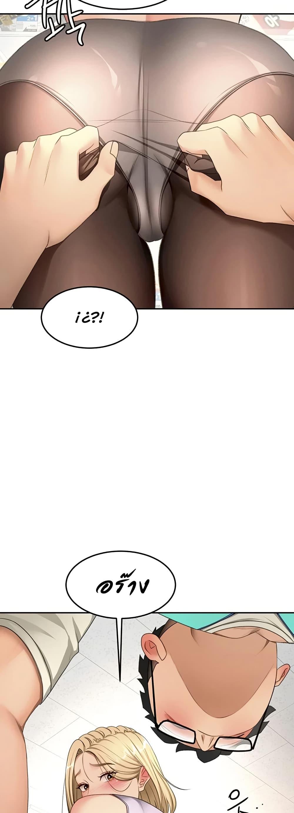 Doujin-Lc- อ่าน โดจิน มังฮวา เกาหลี ญี่ปุ่น จีน แปลไทย Rooftop Sex King ตอนที่ 1 2 3 4 5 6 7 8 9 10 11 12 13 14 ฟรี ไม่มีโฆษณา อ่าน โดจิน Manhwa เกาหลี ญี่ปุ่น จีน เรามีครบ คัดมาให้เน้นๆ โดจิน 18+ รับประกันความฟินโดย  Doujin Lc