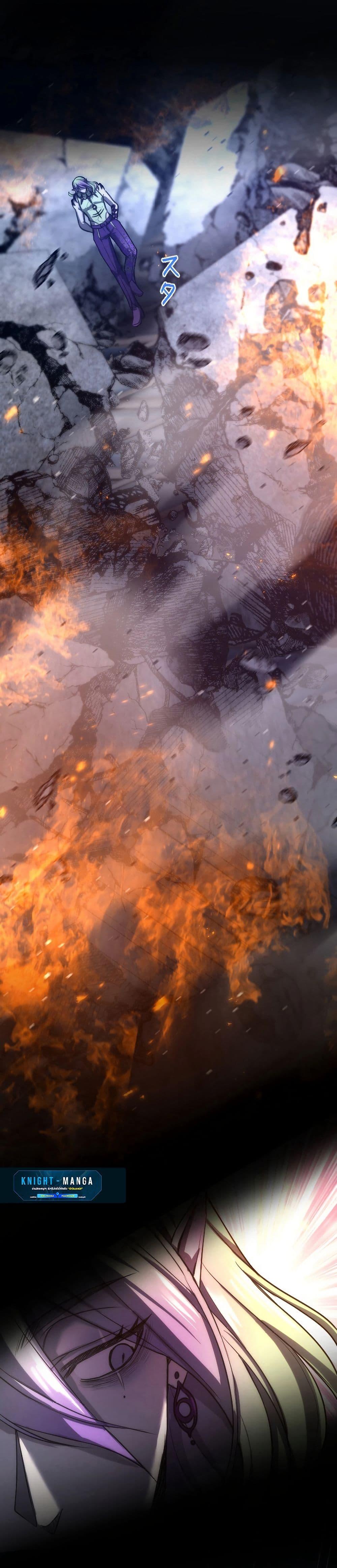 Manga-lc-com อ่านมังงะ อ่านการ์ตูน ออนไลน์ ฟรี The God’s Chosen ~ God of the Infected ตอนที่ 1 2 3 4 5 6 7 8 9 10 11 12 13 14 ฟรี ไม่มีโฆษณา Manga-lc - อ่าน มังงะ อ่าน การ์ตูน ออนไลน์ อ่านมังงะ ฟรี