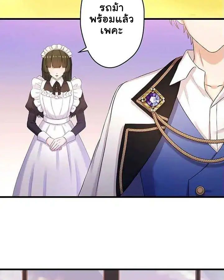Manga-lc-com อ่านมังงะ อ่านการ์ตูน ออนไลน์ ฟรี The Legendary Assassin Reincarnated as the Beloved Youngest Daughter of a Royal Family ตอนที่ 1 2 3 4 5 6 7 8 9 10 11 12 13 14 ฟรี ไม่มีโฆษณา Manga-lc - อ่าน มังงะ อ่าน การ์ตูน ออนไลน์ อ่านมังงะ ฟรี