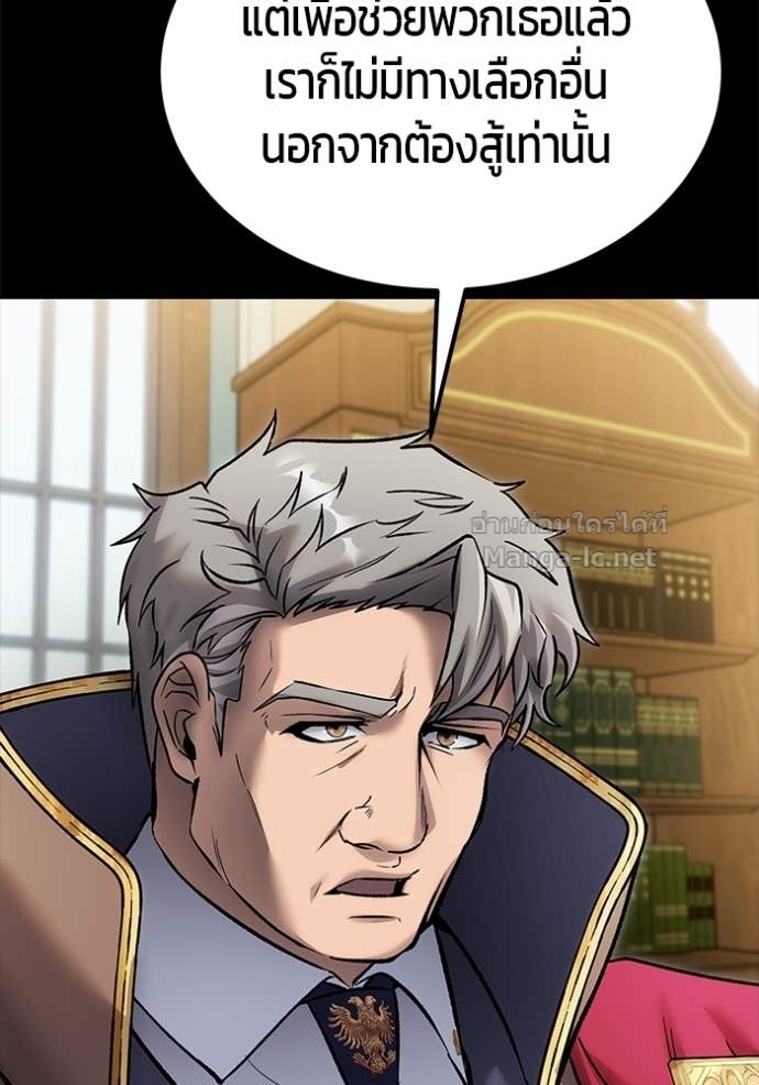 Doujin-Lc- อ่าน โดจิน มังฮวา เกาหลี ญี่ปุ่น จีน แปลไทย แกร่งเกินผู้กล้า แต่ซ่าไม่ได้ ตอนที่ 1 2 3 4 5 6 7 8 9 10 11 12 13 14 ฟรี ไม่มีโฆษณา อ่าน โดจิน Manhwa เกาหลี ญี่ปุ่น จีน เรามีครบ คัดมาให้เน้นๆ โดจิน 18+ รับประกันความฟินโดย Doujin Lc