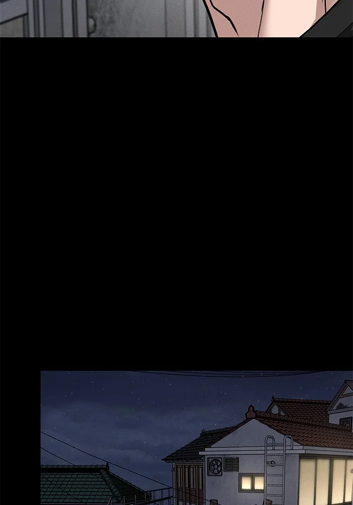 เลวฟาดเลว ตอนที่ 106 รูปที่ 136