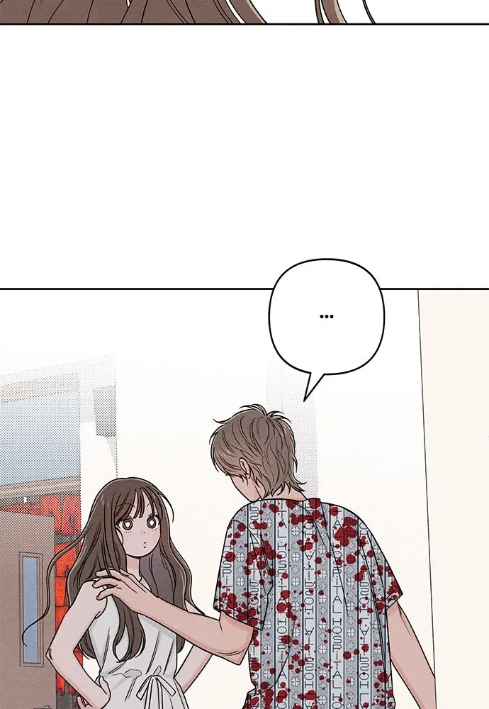 เป็นวัยรุ่นมันเหนื่อย ตอนที่ 76 รูปที่ 109