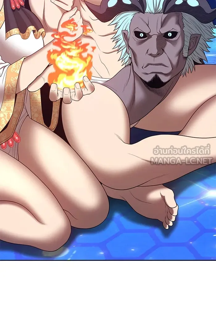 +99 ท่อนไม้พร้อมบวก ตอนที่ 70 รูปที่ 416