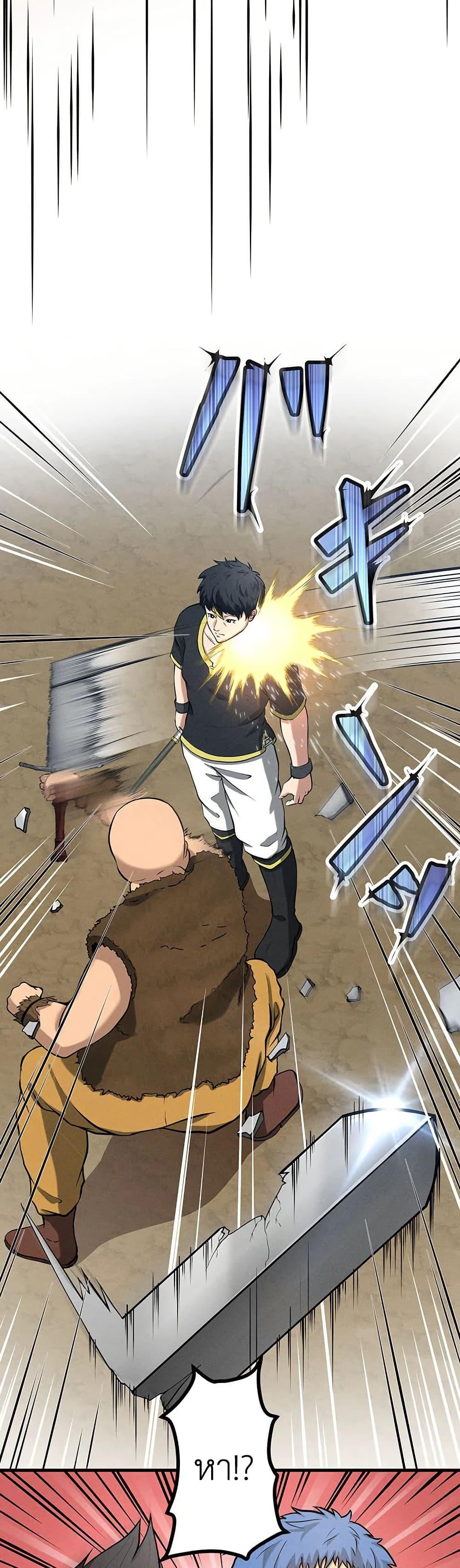 Manga-lc-com อ่านมังงะ อ่านการ์ตูน ออนไลน์ ฟรี Furubo Invincible in Another World Where Cumming Means Game Over ตอนที่ 1 2 3 4 5 6 7 8 9 10 11 12 13 14 ฟรี ไม่มีโฆษณา Manga-lc - อ่าน มังงะ อ่าน การ์ตูน ออนไลน์ อ่านมังงะ ฟรี