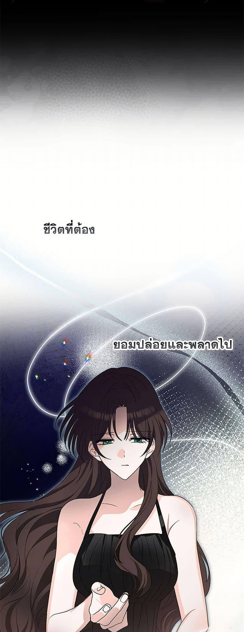 Manga-lc-com อ่านมังงะ อ่านการ์ตูน ออนไลน์ ฟรี Two Names of Night ตอนที่ 1 2 3 4 5 6 7 8 9 10 11 12 13 14 ฟรี ไม่มีโฆษณา Manga-lc - อ่าน มังงะ อ่าน การ์ตูน ออนไลน์ อ่านมังงะ ฟรี