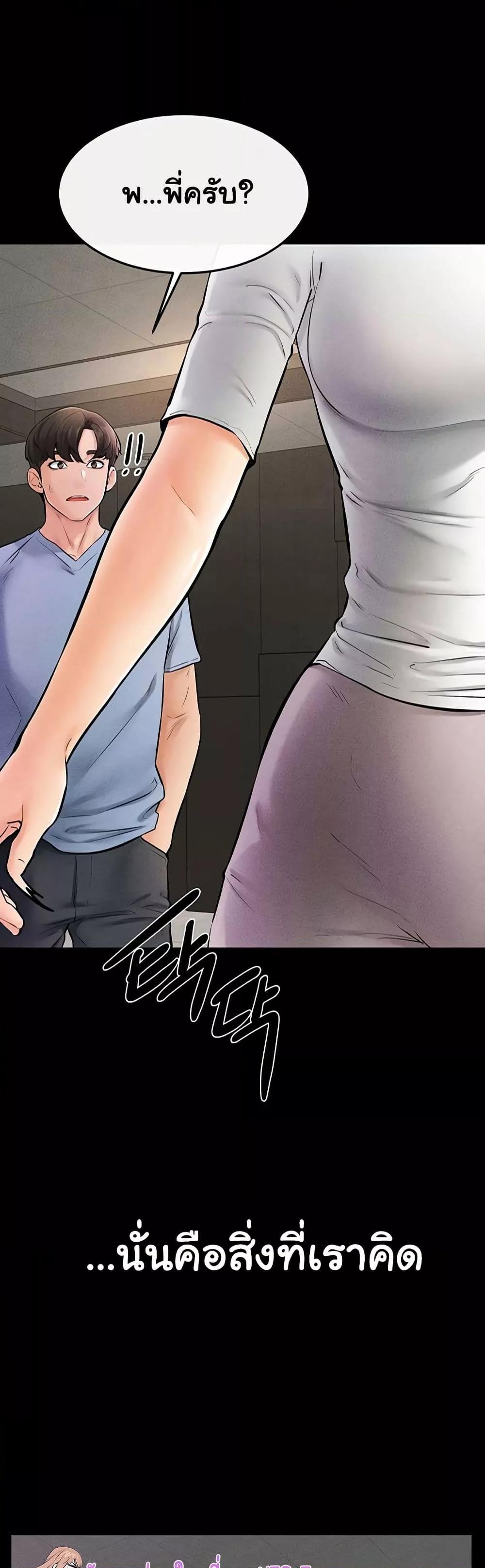 Doujin-Lc- อ่าน โดจิน มังฮวา เกาหลี ญี่ปุ่น จีน แปลไทย My New Family Treats me Well ตอนที่ 1 2 3 4 5 6 7 8 9 10 11 12 13 14 ฟรี ไม่มีโฆษณา อ่าน โดจิน Manhwa เกาหลี ญี่ปุ่น จีน เรามีครบ คัดมาให้เน้นๆ โดจิน 18+ รับประกันความฟินโดย  Doujin Lc