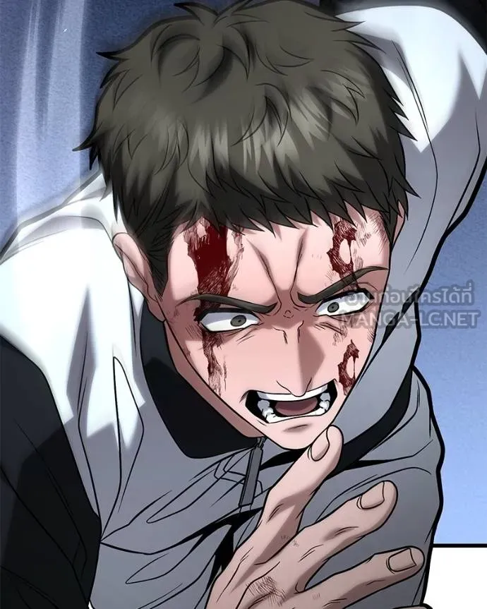 โทษที พื้นที่นี้ ตอนที่ 17 รูปที่ 119