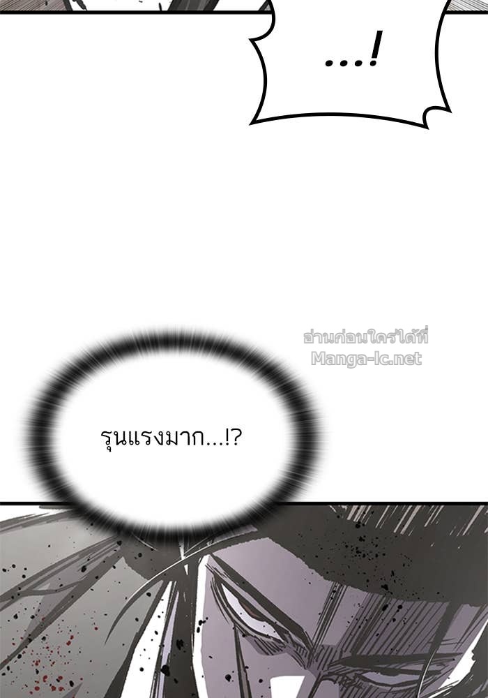 Doujin-Lc- อ่าน โดจิน มังฮวา เกาหลี ญี่ปุ่น จีน แปลไทย HECTOPASCAL ตอนที่ 1 2 3 4 5 6 7 8 9 10 11 12 13 14 ฟรี ไม่มีโฆษณา อ่าน โดจิน Manhwa เกาหลี ญี่ปุ่น จีน เรามีครบ คัดมาให้เน้นๆ โดจิน 18+ รับประกันความฟินโดย Doujin Lc