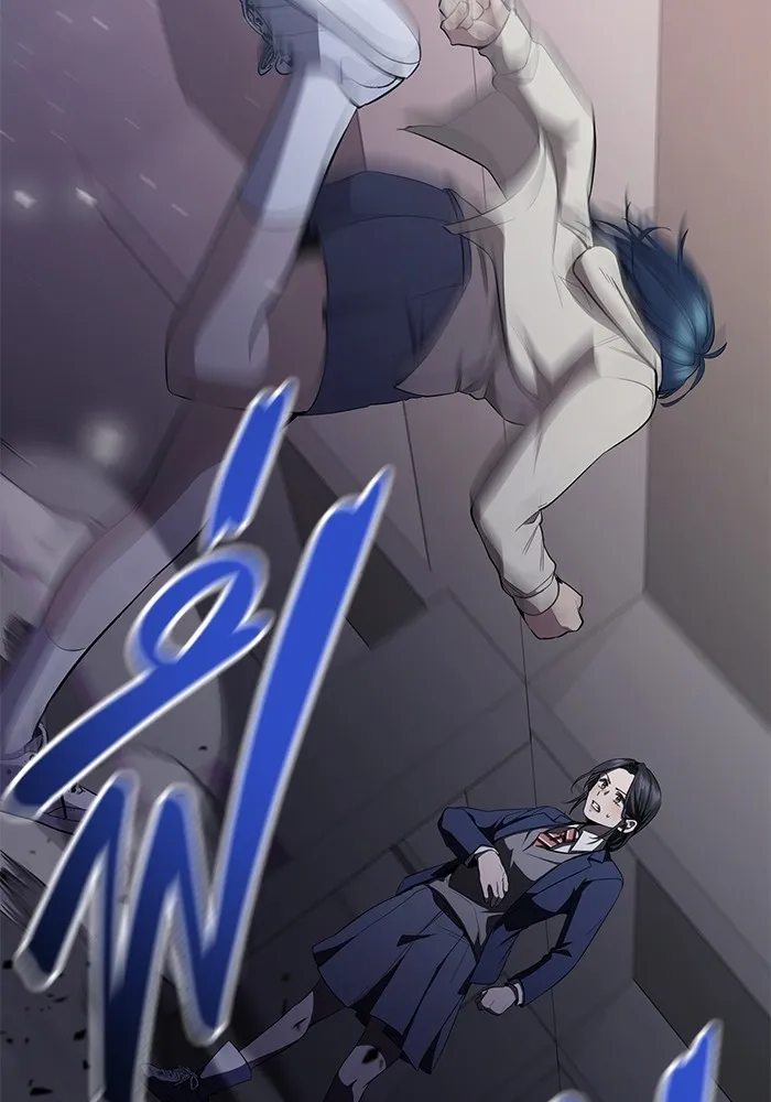 ราชินีนักบู๊ ตอนที่ 16 รูปที่ 127