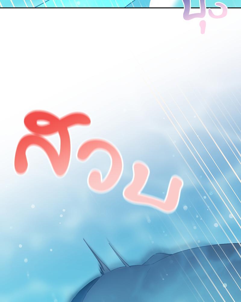 Doujin-Lc- อ่าน โดจิน มังฮวา เกาหลี ญี่ปุ่น จีน แปลไทย From Today My Favorite ตอนที่ 1 2 3 4 5 6 7 8 9 10 11 12 13 14 ฟรี ไม่มีโฆษณา อ่าน โดจิน Manhwa เกาหลี ญี่ปุ่น จีน เรามีครบ คัดมาให้เน้นๆ โดจิน 18+ รับประกันความฟินโดย  Doujin Lc