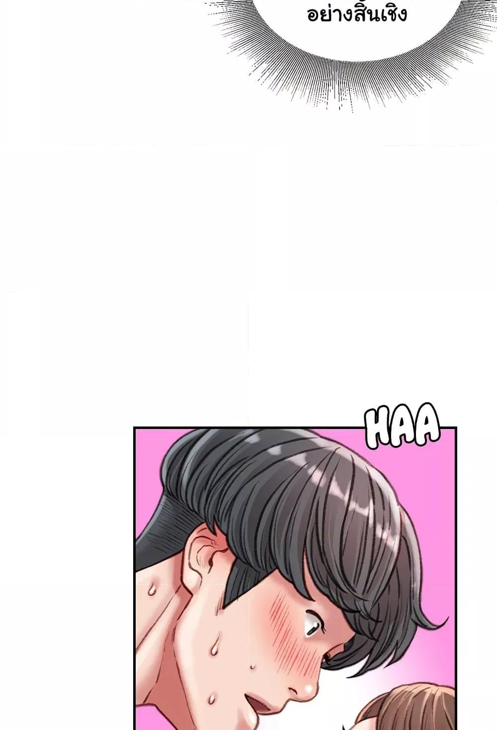 Doujin-Lc- อ่าน โดจิน มังฮวา เกาหลี ญี่ปุ่น จีน แปลไทย Distractions ตอนที่ 1 2 3 4 5 6 7 8 9 10 11 12 13 14 ฟรี ไม่มีโฆษณา อ่าน โดจิน Manhwa เกาหลี ญี่ปุ่น จีน เรามีครบ คัดมาให้เน้นๆ โดจิน 18+ รับประกันความฟินโดย  Doujin Lc