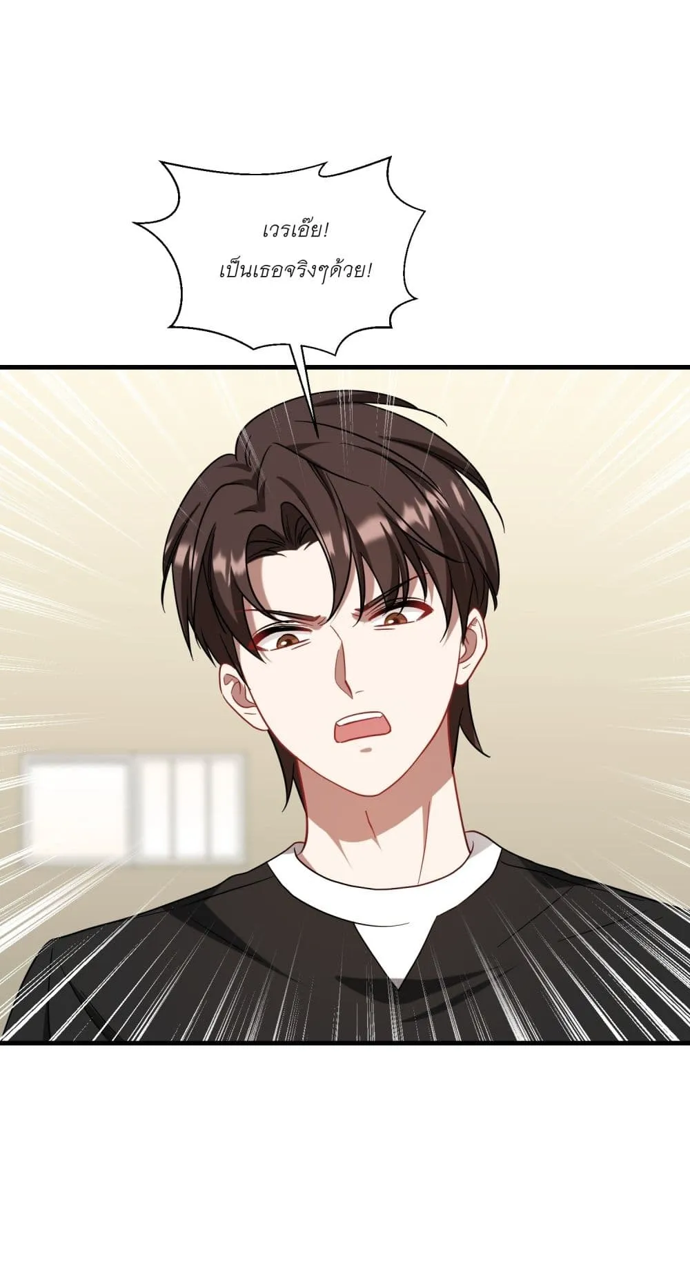 Manga-lc-com อ่านมังงะ อ่านการ์ตูน ออนไลน์ ฟรี Became a Billionaire After Dog Licking Improperly ตอนที่ 1 2 3 4 5 6 7 8 9 10 11 12 13 14 ฟรี ไม่มีโฆษณา Manga-lc - อ่าน มังงะ อ่าน การ์ตูน ออนไลน์ อ่านมังงะ ฟรี