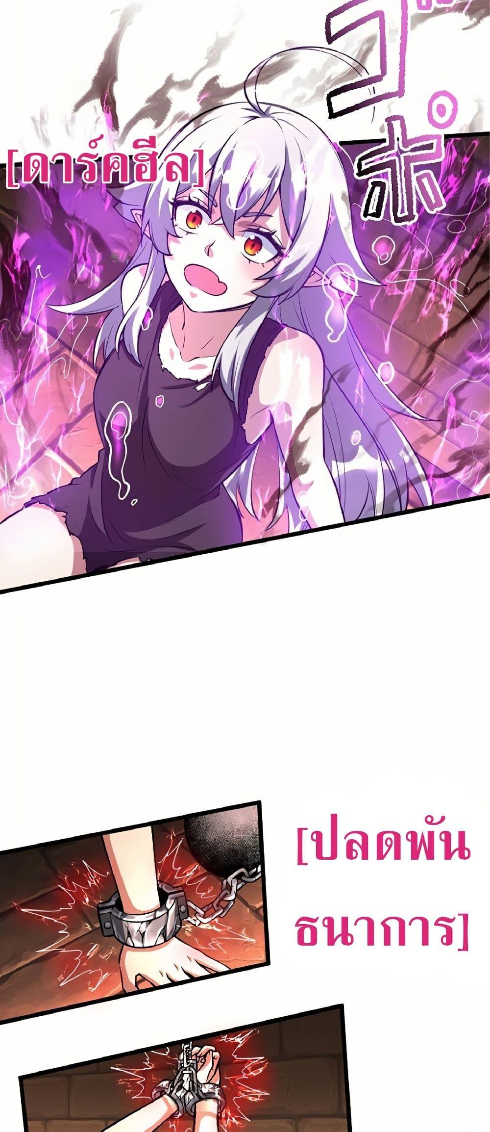 Manga-lc-com อ่านมังงะ อ่านการ์ตูน ออนไลน์ ฟรี Kiraware no Yarinaoshi ~ Yuusha ni Uragirare, Ryou Omoidatta Seijo to Inochi o Ubawareta Ore, Kako ni Modotte Subete o… ตอนที่ 1 2 3 4 5 6 7 8 9 10 11 12 13 14 ฟรี ไม่มีโฆษณา Manga-lc - อ่าน มังงะ อ่าน การ์ตูน ออนไลน์ อ่านมังงะ ฟรี