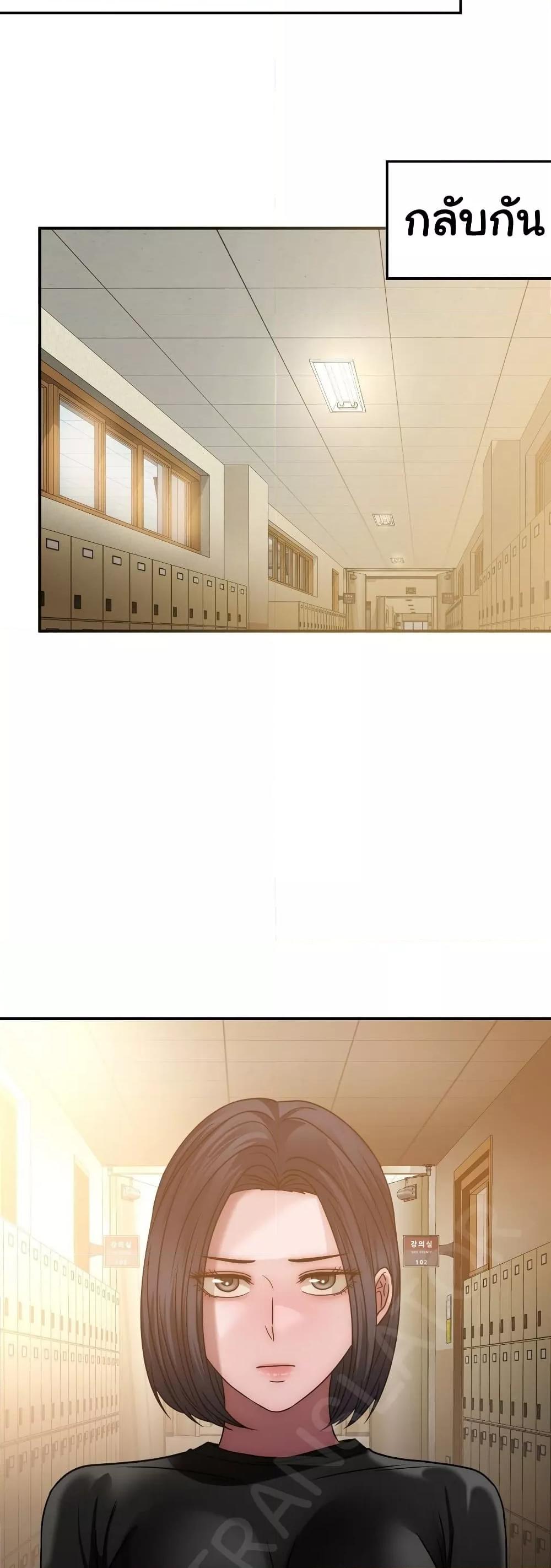 Doujin-Lc- อ่าน โดจิน มังฮวา เกาหลี ญี่ปุ่น จีน แปลไทย Stepmother’s Past ตอนที่ 1 2 3 4 5 6 7 8 9 10 11 12 13 14 ฟรี ไม่มีโฆษณา อ่าน โดจิน Manhwa เกาหลี ญี่ปุ่น จีน เรามีครบ คัดมาให้เน้นๆ โดจิน 18+ รับประกันความฟินโดย  Doujin Lc
