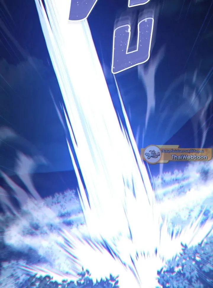 The Hero Returns ตอนที่ ตอนที่ 98 รูปที่ 31