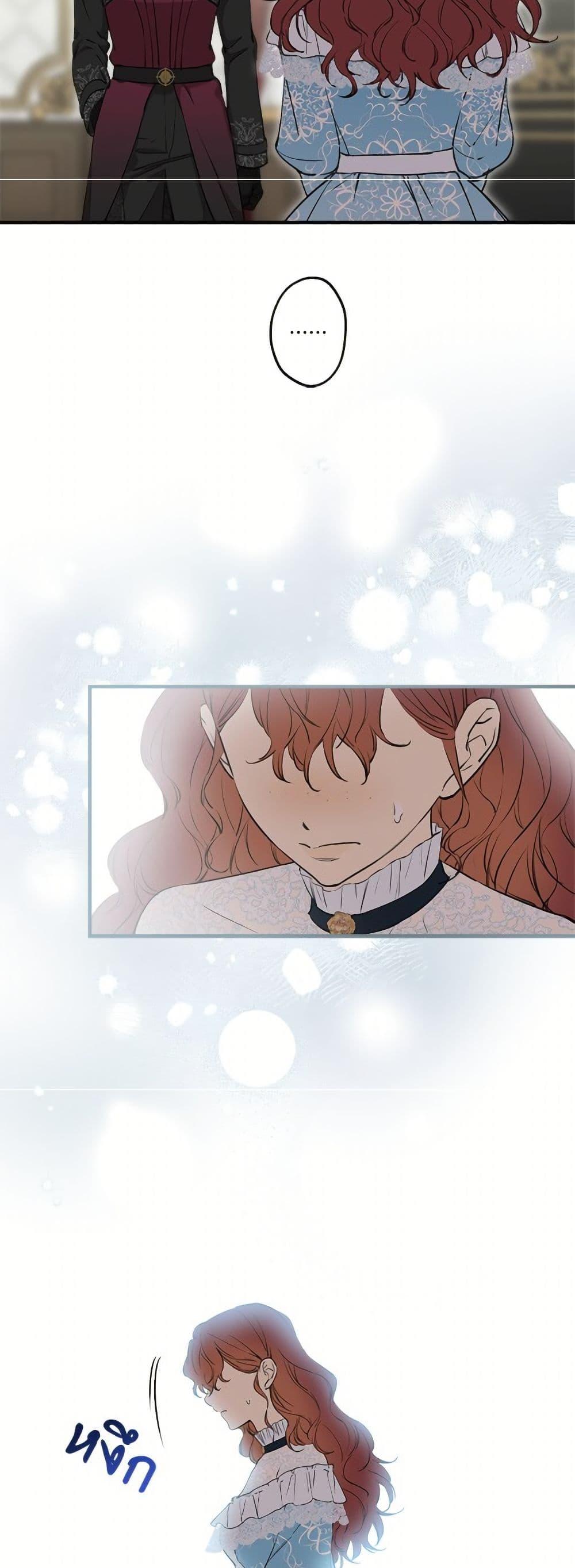 Manga-lc-com อ่านมังงะ อ่านการ์ตูน ออนไลน์ ฟรี The Strongest Characters in the World are Obsessed With Me ตอนที่ 1 2 3 4 5 6 7 8 9 10 11 12 13 14 ฟรี ไม่มีโฆษณา Manga-lc - อ่าน มังงะ อ่าน การ์ตูน ออนไลน์ อ่านมังงะ ฟรี