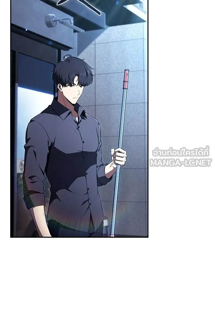ครัวผู้กล้าท้าให้ชิม ตอนที่ 46 รูปที่ 42