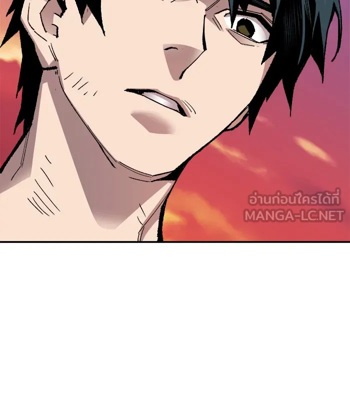 ยอดคนเลเวลทะลุ ตอนที่ 54 คนในพื้นที่ (10) รูปที่ 150