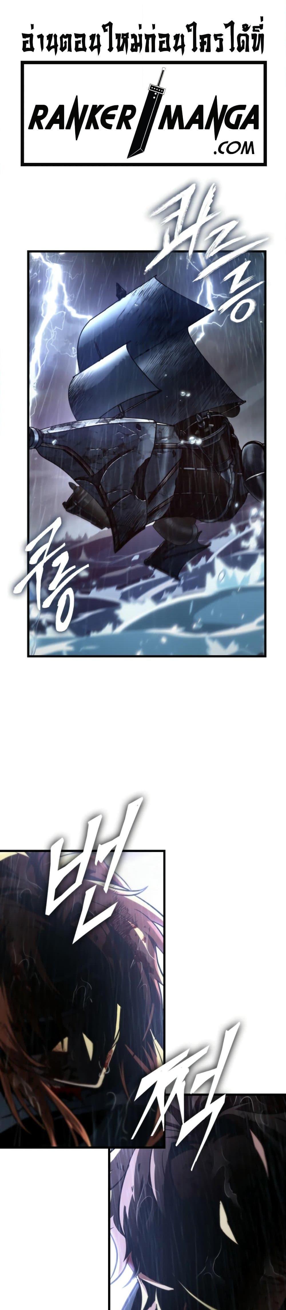 Manga-lc-com อ่านมังงะ อ่านการ์ตูน ออนไลน์ ฟรี Pick Me Up, Infinite Gacha ตอนที่ 1 2 3 4 5 6 7 8 9 10 11 12 13 14 ฟรี ไม่มีโฆษณา Manga-lc - อ่าน มังงะ อ่าน การ์ตูน ออนไลน์ อ่านมังงะ ฟรี