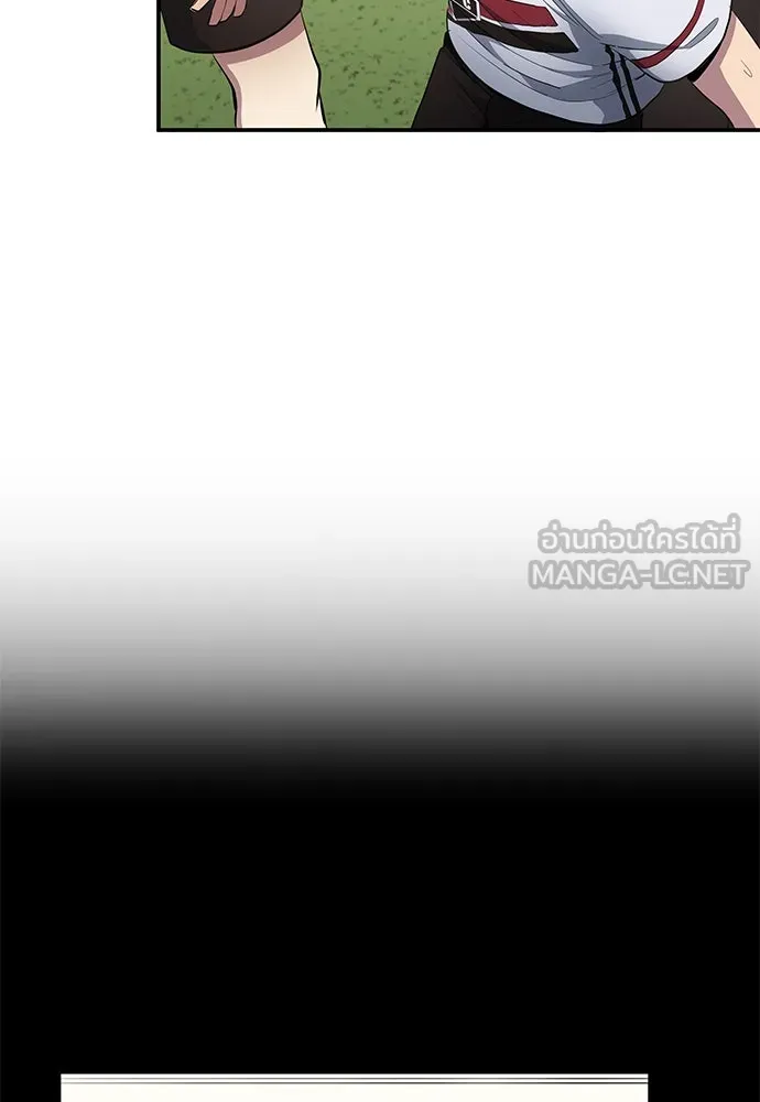 นักเตะแข้งสวรรค์ ตอนที่ 62 รูปที่ 81