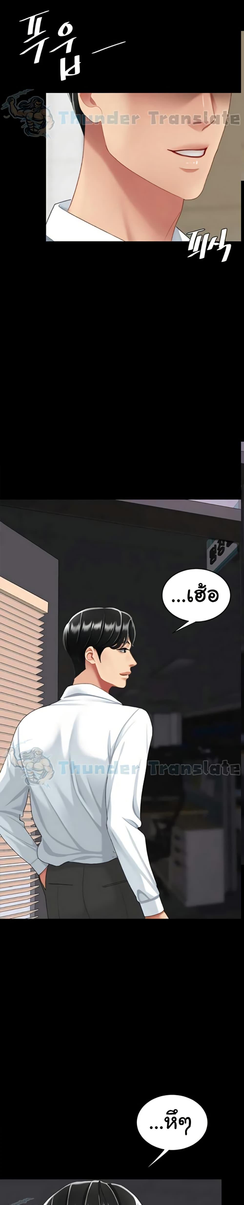 Doujin-Lc- อ่าน โดจิน มังฮวา เกาหลี ญี่ปุ่น จีน แปลไทย Go Ahead, Mom ตอนที่ 1 2 3 4 5 6 7 8 9 10 11 12 13 14 ฟรี ไม่มีโฆษณา อ่าน โดจิน Manhwa เกาหลี ญี่ปุ่น จีน เรามีครบ คัดมาให้เน้นๆ โดจิน 18+ รับประกันความฟินโดย  Doujin Lc