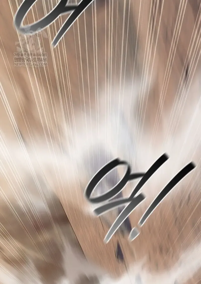 Dragon-Devouring Mage ย_อนเวลาจอมเวทย_กล_นม_งกร ตอนที่ ตอนที่ 130 รูปที่ 118