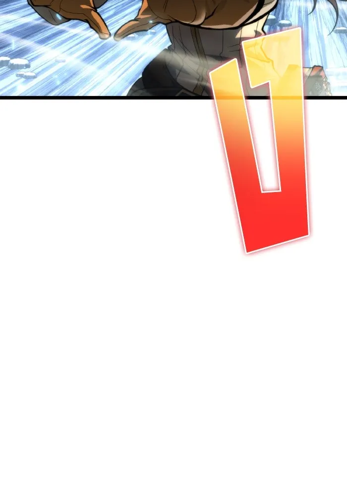 การแข่งขันของผู้เกิดใหม่ ตอนที่ 82 รูปที่ 20