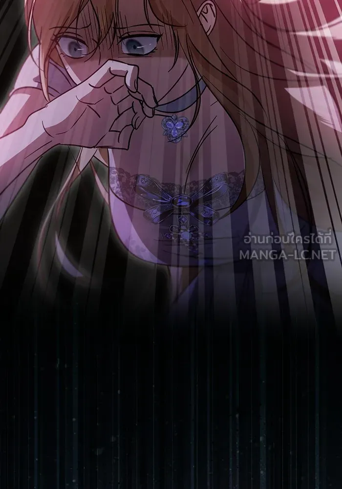 ทางหลุดพ้นของนักบุญลวง ตอนที่ 40 รูปที่ 81