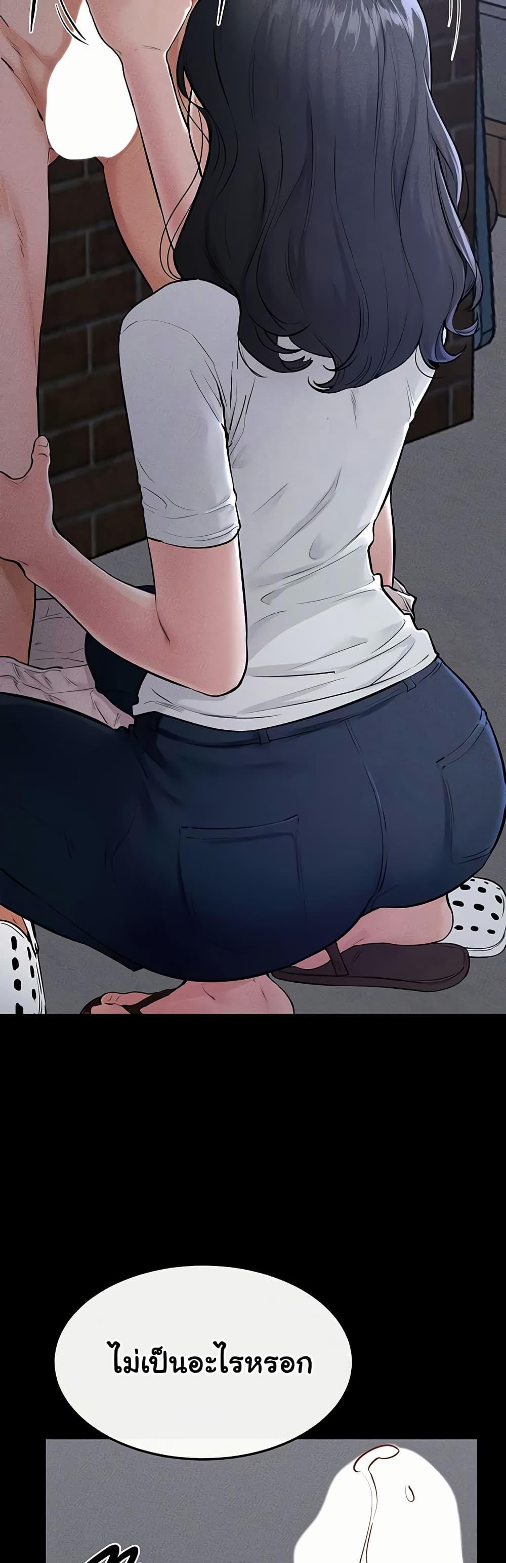 Doujin-Lc- อ่าน โดจิน มังฮวา เกาหลี ญี่ปุ่น จีน แปลไทย My New Family Treats ตอนที่ 1 2 3 4 5 6 7 8 9 10 11 12 13 14 ฟรี ไม่มีโฆษณา อ่าน โดจิน Manhwa เกาหลี ญี่ปุ่น จีน เรามีครบ คัดมาให้เน้นๆ โดจิน 18+ รับประกันความฟินโดย  Doujin Lc