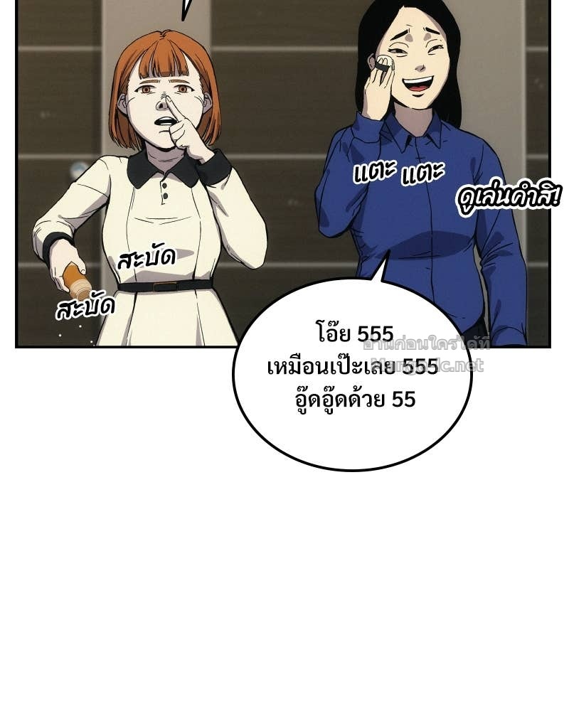 Doujin-Lc- อ่าน โดจิน มังฮวา เกาหลี ญี่ปุ่น จีน แปลไทย บอกมาค่าตัวเท่าไหร่ ตอนที่ 1 2 3 4 5 6 7 8 9 10 11 12 13 14 ฟรี ไม่มีโฆษณา อ่าน โดจิน Manhwa เกาหลี ญี่ปุ่น จีน เรามีครบ คัดมาให้เน้นๆ โดจิน 18+ รับประกันความฟินโดย Doujin Lc