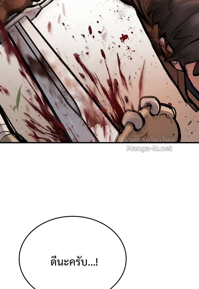 Doujin-Lc- อ่าน โดจิน มังฮวา เกาหลี ญี่ปุ่น จีน แปลไทย อัศวินวันเดียว ตอนที่ 1 2 3 4 5 6 7 8 9 10 11 12 13 14 ฟรี ไม่มีโฆษณา อ่าน โดจิน Manhwa เกาหลี ญี่ปุ่น จีน เรามีครบ คัดมาให้เน้นๆ โดจิน 18+ รับประกันความฟินโดย Doujin Lc