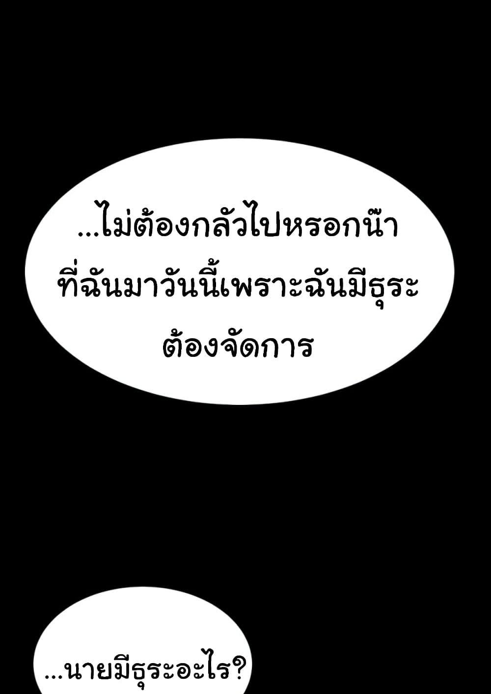Doujin-Lc- อ่าน โดจิน มังฮวา เกาหลี ญี่ปุ่น จีน แปลไทย Go Ahead, Mom ตอนที่ 1 2 3 4 5 6 7 8 9 10 11 12 13 14 ฟรี ไม่มีโฆษณา อ่าน โดจิน Manhwa เกาหลี ญี่ปุ่น จีน เรามีครบ คัดมาให้เน้นๆ โดจิน 18+ รับประกันความฟินโดย  Doujin Lc