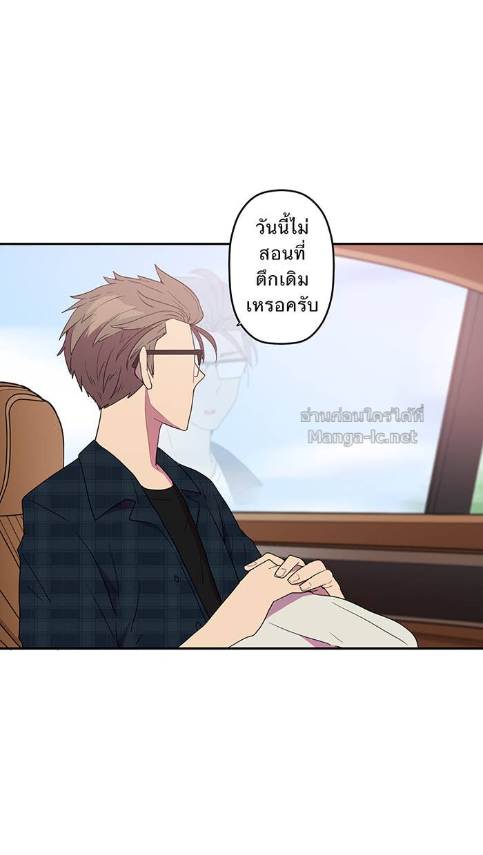 Doujin-Lc- อ่าน โดจิน มังฮวา เกาหลี ญี่ปุ่น จีน แปลไทย Take My Money รักนี้...มีเปย์ ตอนที่ 1 2 3 4 5 6 7 8 9 10 11 12 13 14 ฟรี ไม่มีโฆษณา อ่าน โดจิน Manhwa เกาหลี ญี่ปุ่น จีน เรามีครบ คัดมาให้เน้นๆ โดจิน 18+ รับประกันความฟินโดย Doujin Lc