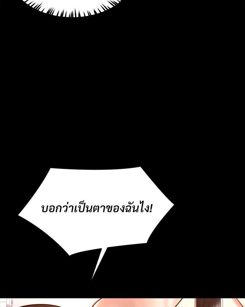 Doujin-Lc- อ่าน โดจิน มังฮวา เกาหลี ญี่ปุ่น จีน แปลไทย sweet home ตอนที่ 1 2 3 4 5 6 7 8 9 10 11 12 13 14 ฟรี ไม่มีโฆษณา อ่าน โดจิน Manhwa เกาหลี ญี่ปุ่น จีน เรามีครบ คัดมาให้เน้นๆ โดจิน 18+ รับประกันความฟินโดย  Doujin Lc