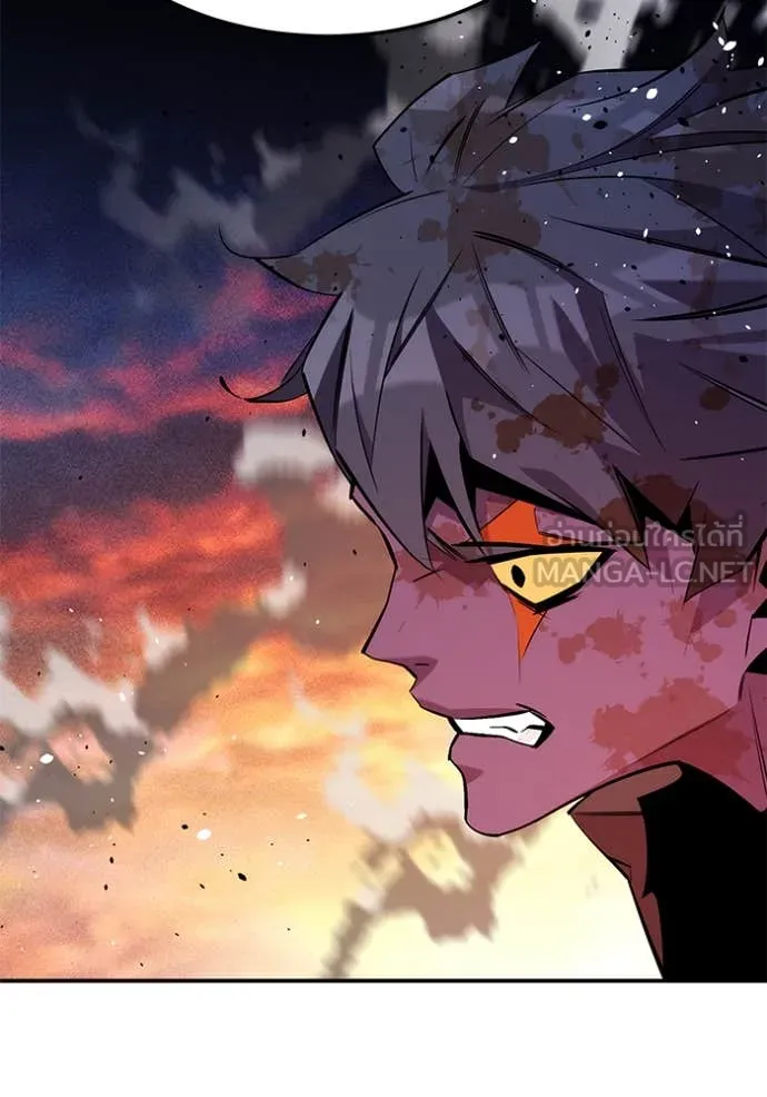 แยกร่าง ล่าอัตโนมัติ ตอนที่ 171 รูปที่ 90