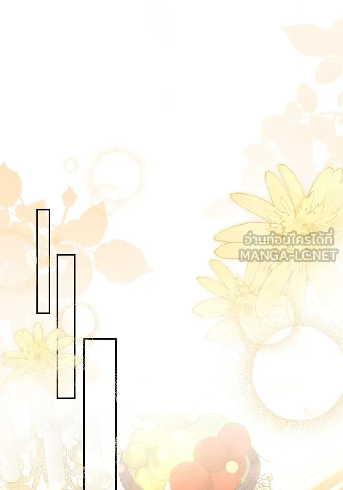 เกมรักด่านสุดท้ายจับนายพระเอก ตอนที่ 27 รูปที่ 132