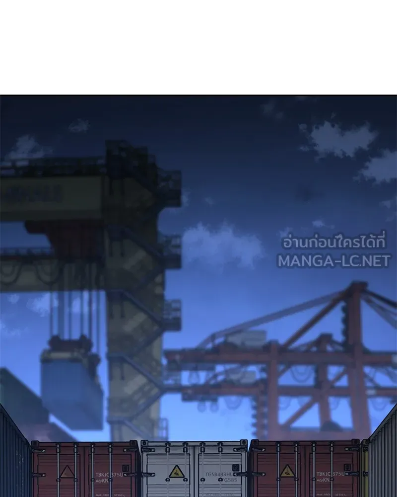 แบคXX ตอนที่ 9 รูปที่ 33