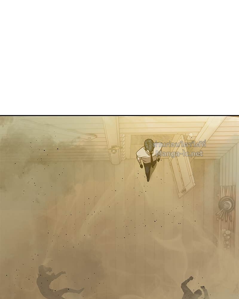 Doujin-Lc- อ่าน โดจิน มังฮวา เกาหลี ญี่ปุ่น จีน แปลไทย ข้าราชการพิเศษ ตอนที่ 1 2 3 4 5 6 7 8 9 10 11 12 13 14 ฟรี ไม่มีโฆษณา อ่าน โดจิน Manhwa เกาหลี ญี่ปุ่น จีน เรามีครบ คัดมาให้เน้นๆ โดจิน 18+ รับประกันความฟินโดย Doujin Lc