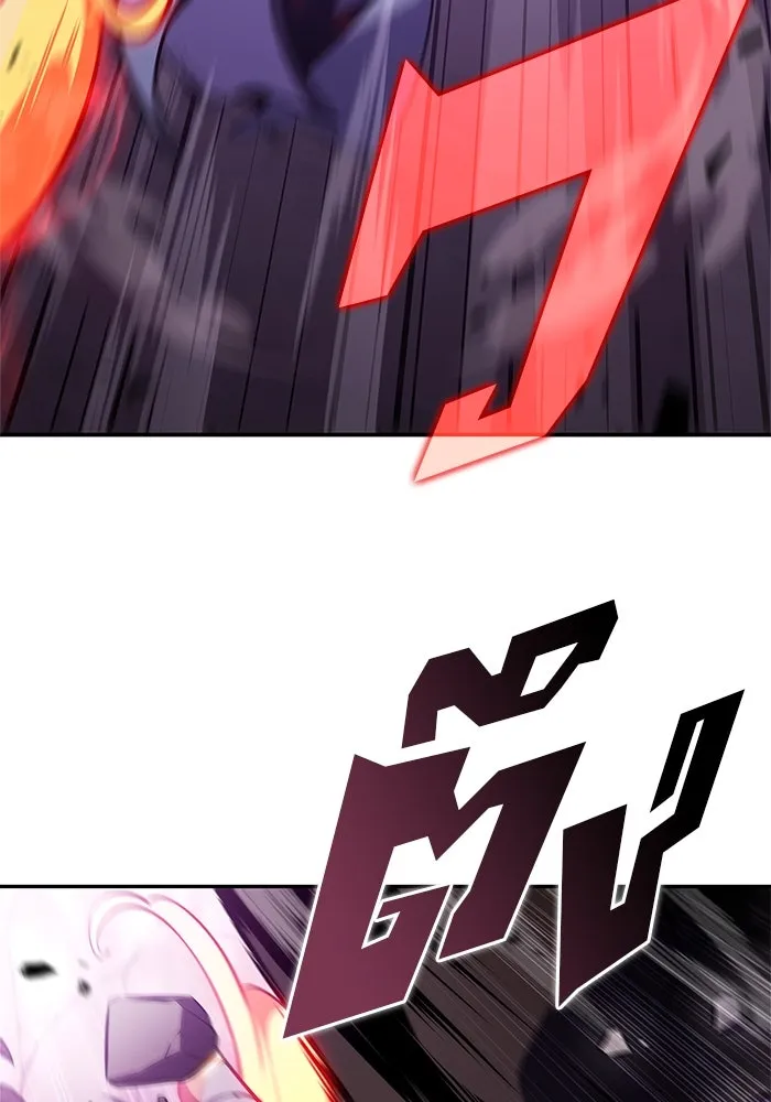 ผู้เล่นหน้าใหม่เลเวลแมกซ์ ตอนที่ 177 ซ้ายแห่งความพินาศที่ใกล้เข้าม รูปที่ 11