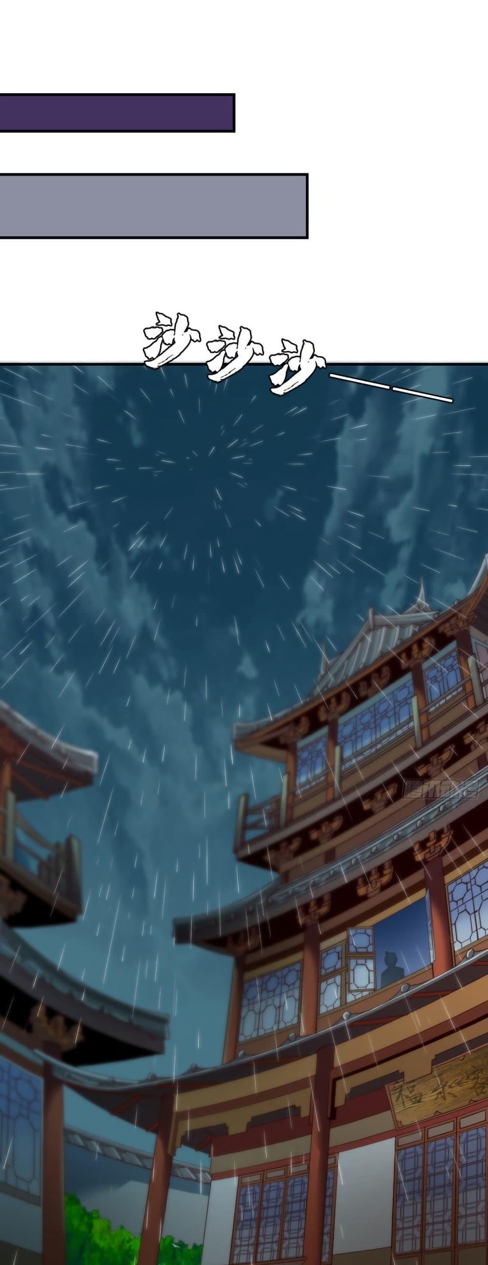 Manga-lc-com อ่านมังงะ อ่านการ์ตูน ออนไลน์ ฟรี The Legendary Tripod ตอนที่ 1 2 3 4 5 6 7 8 9 10 11 12 13 14 ฟรี ไม่มีโฆษณา Manga-lc - อ่าน มังงะ อ่าน การ์ตูน ออนไลน์ อ่านมังงะ ฟรี