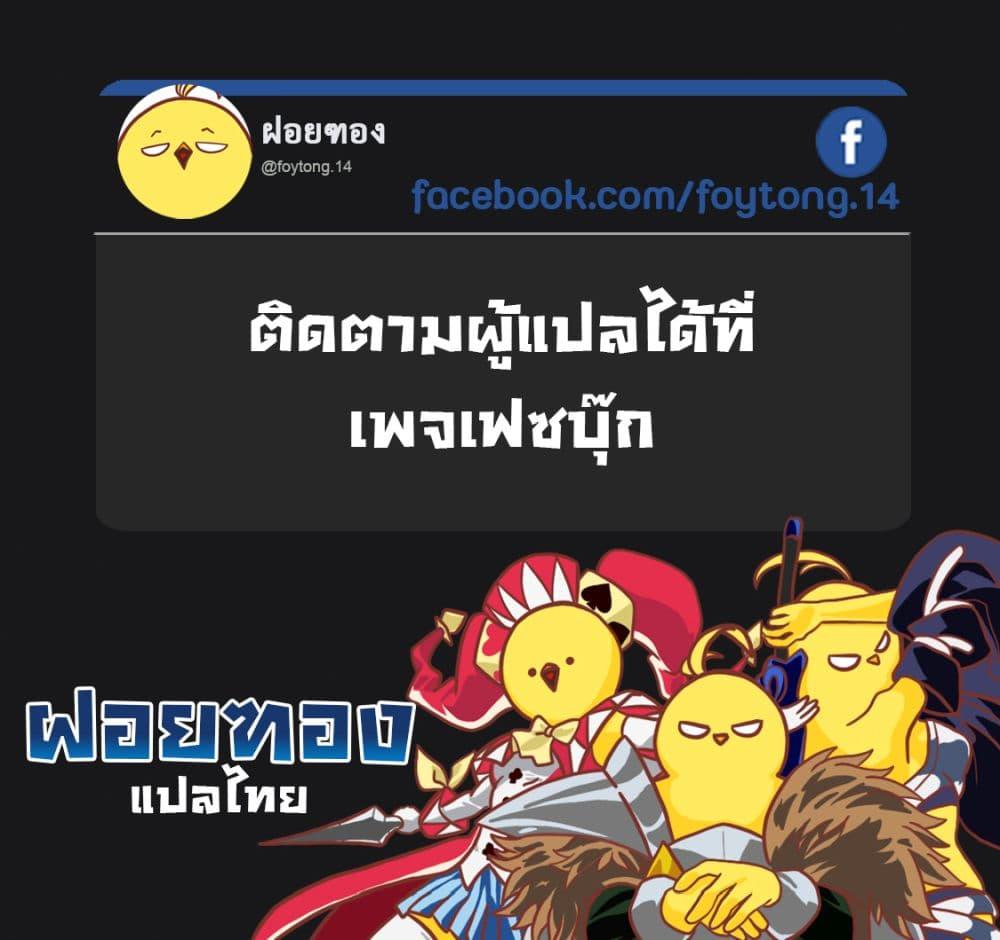 Manga-lc-com อ่านมังงะ อ่านการ์ตูน ออนไลน์ ฟรี Tsuihou Sareta Tenshou Juu Kishi wa game Chishiki de Musou Suru ตอนที่ 1 2 3 4 5 6 7 8 9 10 11 12 13 14 ฟรี ไม่มีโฆษณา Manga-lc - อ่าน มังงะ อ่าน การ์ตูน ออนไลน์ อ่านมังงะ ฟรี