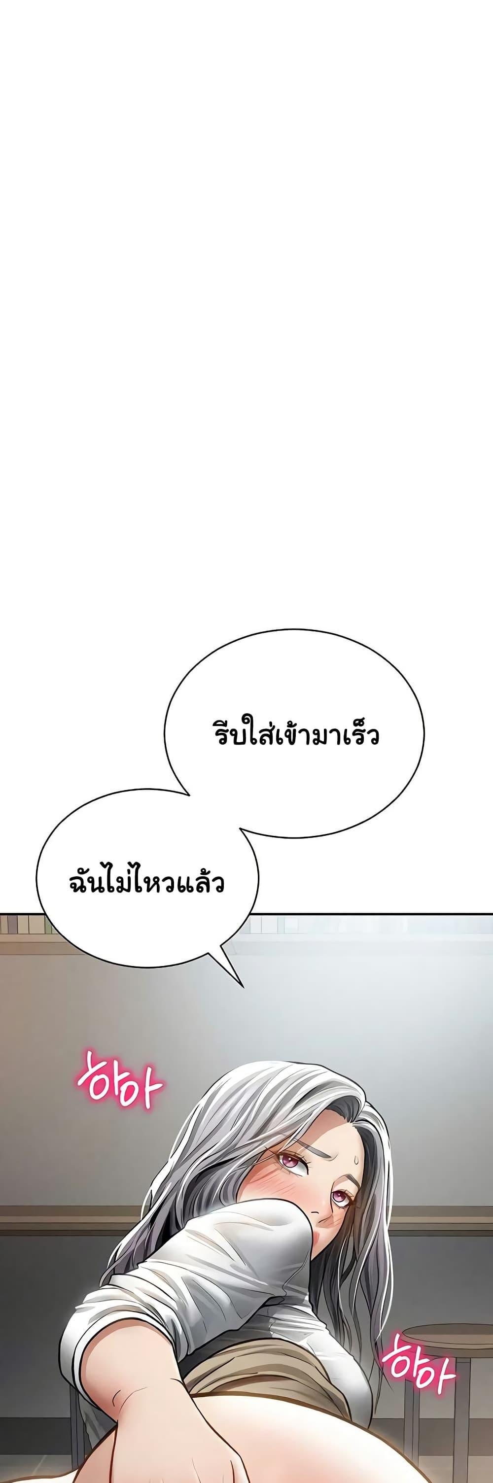 Doujin-Lc- อ่าน โดจิน มังฮวา เกาหลี ญี่ปุ่น จีน แปลไทย My Eyes Now ตอนที่ 1 2 3 4 5 6 7 8 9 10 11 12 13 14 ฟรี ไม่มีโฆษณา อ่าน โดจิน Manhwa เกาหลี ญี่ปุ่น จีน เรามีครบ คัดมาให้เน้นๆ โดจิน 18+ รับประกันความฟินโดย  Doujin Lc