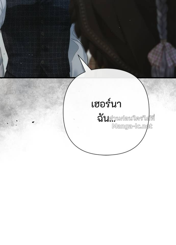 Doujin-Lc- อ่าน โดจิน มังฮวา เกาหลี ญี่ปุ่น จีน แปลไทย องค์ชายผู้อื้อฉาว ตอนที่ 1 2 3 4 5 6 7 8 9 10 11 12 13 14 ฟรี ไม่มีโฆษณา อ่าน โดจิน Manhwa เกาหลี ญี่ปุ่น จีน เรามีครบ คัดมาให้เน้นๆ โดจิน 18+ รับประกันความฟินโดย Doujin Lc