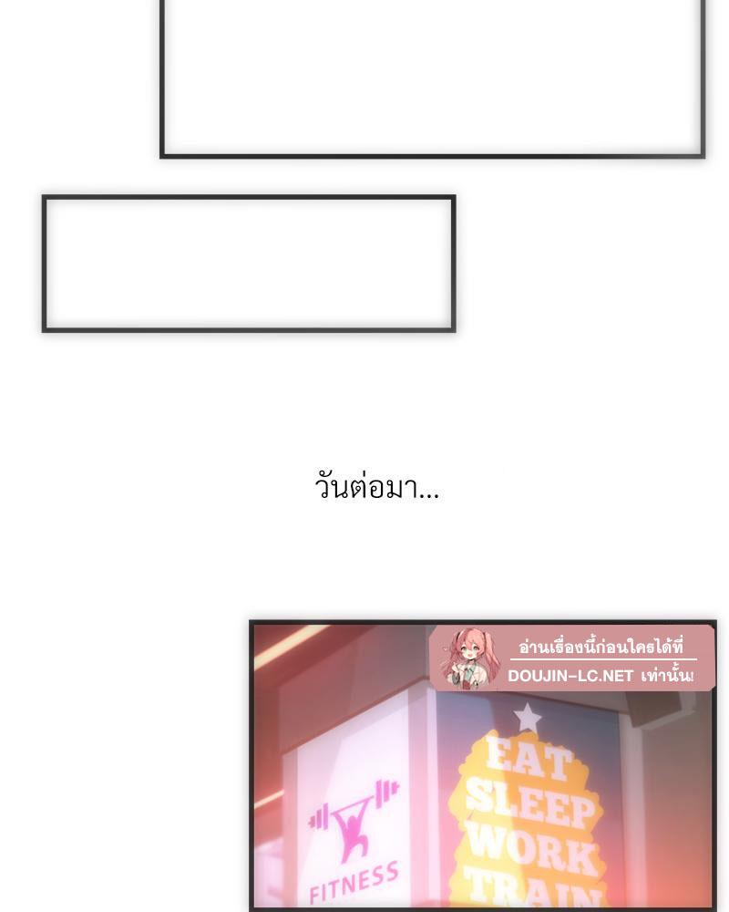 Doujin-Lc- อ่าน โดจิน มังฮวา เกาหลี ญี่ปุ่น จีน แปลไทย เมืองกระหายรัก ตอนที่ 1 2 3 4 5 6 7 8 9 10 11 12 13 14 ฟรี ไม่มีโฆษณา อ่าน โดจิน Manhwa เกาหลี ญี่ปุ่น จีน เรามีครบ คัดมาให้เน้นๆ โดจิน 18+ รับประกันความฟินโดย  Doujin Lc